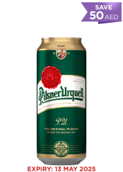 Pilsner Urquell Can 50 CL X 24 PROMO