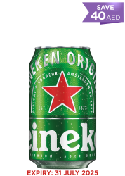 Heineken Can 33 CL X 24 PROMO