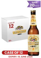 Kirin Ichiban Bottle 33 CL X 12 Case