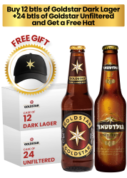 12 Goldstar Dark Lager Beer Bottle 33Cl + 24 Goldstar Unfiltered Beer Bottle 33Cl