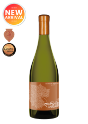 Eclipse Darsa Khikhvi Qvevri Amber Dry 75Cl