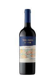 Terranoble Reserva Merlot 75Cl