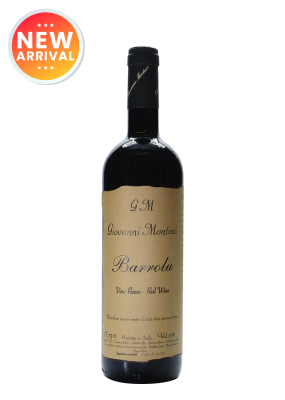 Giovanni Montisci Barrolu Vino Rosso 75Cl