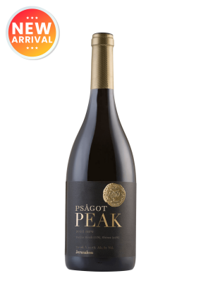 PSAGOT Peak 75Cl