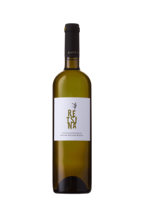 Papagiannakos Retsina Dry White Wine 75Cl PROMO
